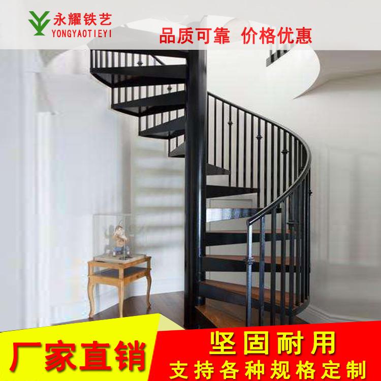 旋转楼梯 工程消防楼梯 钢架 铁艺楼梯 厂家定做