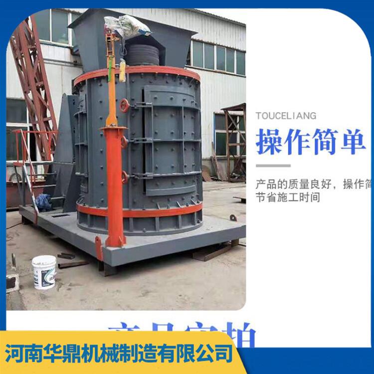多功能河卵石立轴制砂机 1250型数控立式复合制砂机 噪音低 密封性好