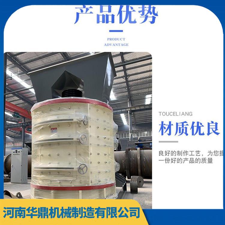 800型立轴式复合破碎机 1250型数控立式复合制砂机 款式新颖 品类齐全