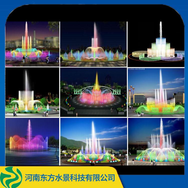 气爆喷泉设备价格 河南流水旱式音乐喷泉 东方水景 品质卓越