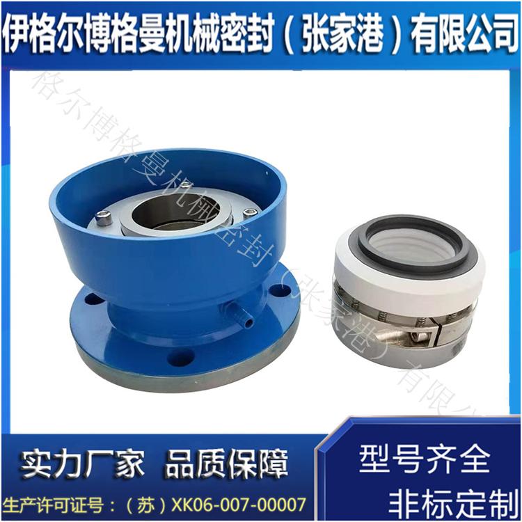 212机械密封 碳化硅密封面机械密封 厂家直售 质保