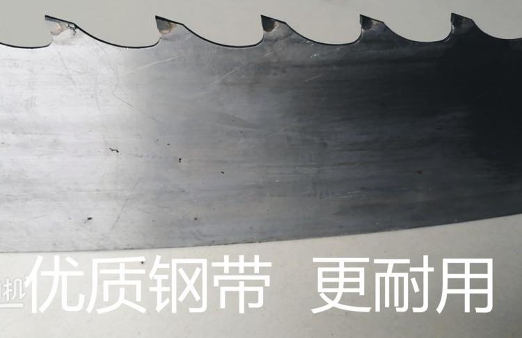 合金锯条切割石墨-泡沫砖切割钨钢锯条-框锯条-曲线锯条