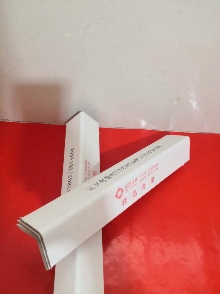 陕西西安90度L折弯纸护角条 正兴品牌 护角板U型纸护角  厂家直销 硬度强