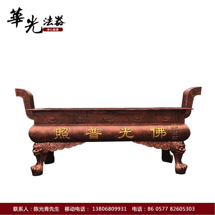 厂家批发定做长方合金铁香炉 佛教寺庙铸铁圆形香炉 佛教用品专用