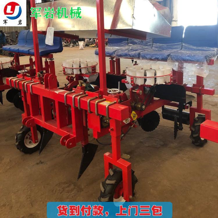 白芍栽植机 青州移栽机 白芍移栽机价格 厂家供应