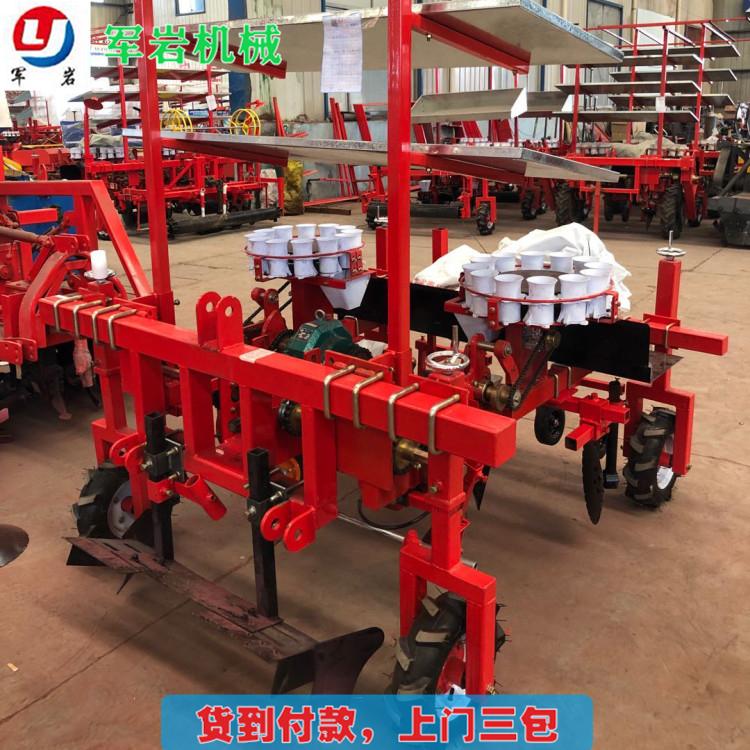 红薯移栽机 青州移栽机厂家定制 机械重量490KG