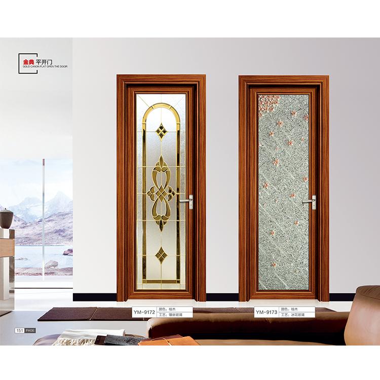 佛山平开门定制厂家 伊洛德门窗 断桥铝门窗加盟代理