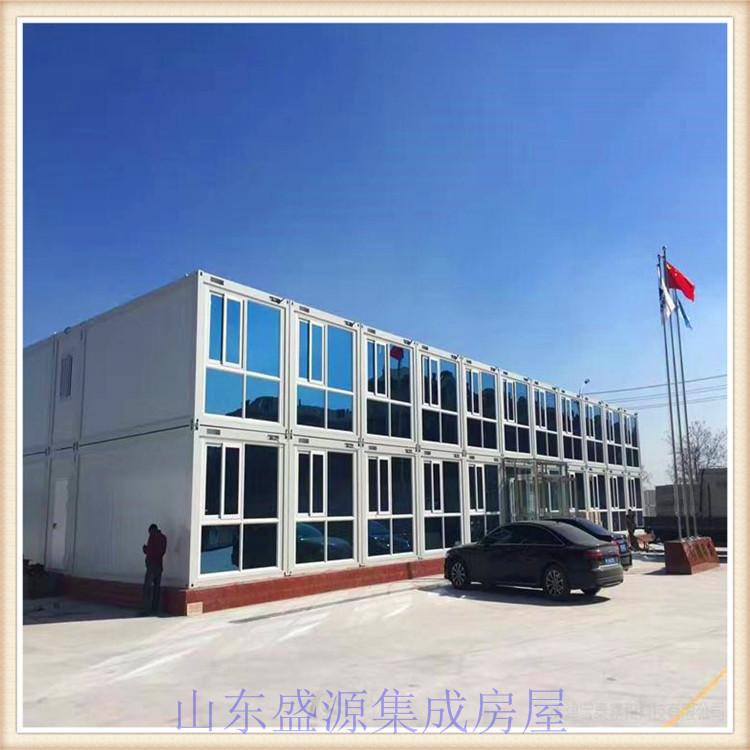 盛源集成房屋活动房生产厂家面向全国批发打包箱活动房材料颜色款式多样化支持定制