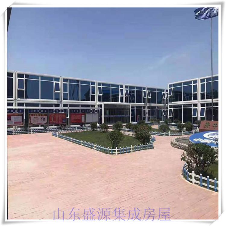 活动板房厂活动板房批发厂家淄博活动板房厂枣庄活动板房厂