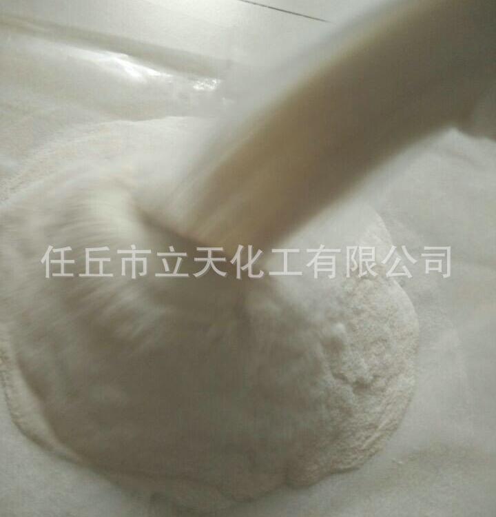 厂家定制生产羟丙级甲基纤维素 各种粘度高粘羟丙基甲基纤维素hpmc