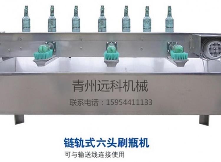 远科机械 水槽式刷瓶机-全自动洗瓶机-半自动洗瓶机-厂家直销