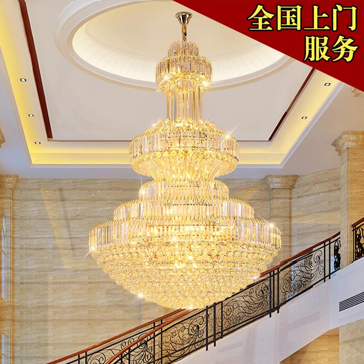 全国各大城市连锁服务珠海高端场所宴会厅场景装饰大型吊灯水晶灯 专业设计景观舞台灯具云石灯水晶灯等各类样式灯