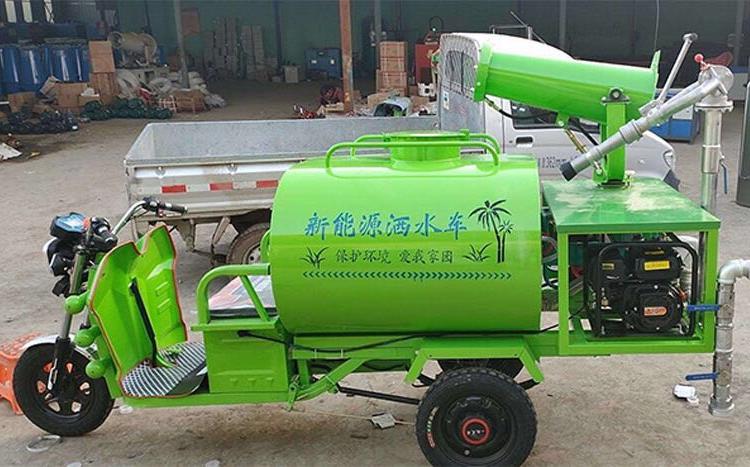 小型雾炮洒水车园林绿化洒水车电动三轮洒水车新款高炮工地除尘