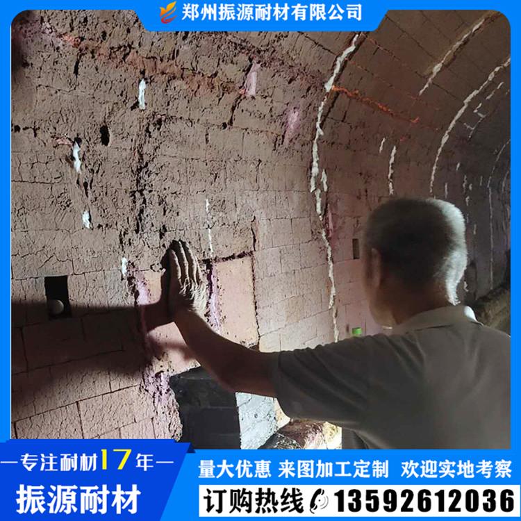 钢厂炉子设计 技术施工指导 钢厂专用耐火砖浇注料