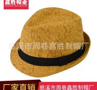 现货批发防晒<em>防</em>紫外线遮阳英伦礼帽环保帽短沿小礼帽厂家
