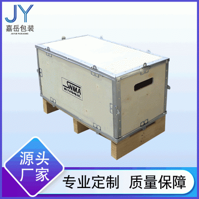 厂家现货直售钢带箱 包边箱 可拆卸木箱 设备包装钢带木箱