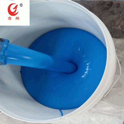 聚氨酯防水涂料沥青外墙卫生间屋顶防水剂胶补漏王