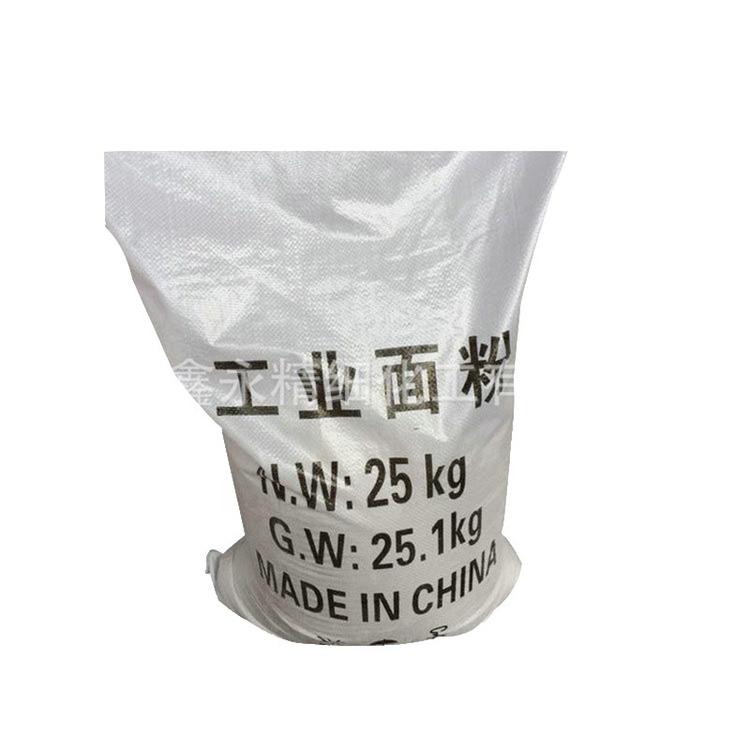 2020款 工业面粉板厂专用面粉 工业面粉直售 量大从优