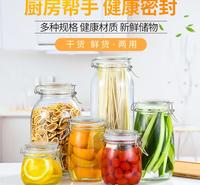 厂家直供定制批发_500ml厨房配件玻璃瓶_家用卡扣调味瓶_厨房用品玻璃罐_卡扣密封存储罐多规格可选