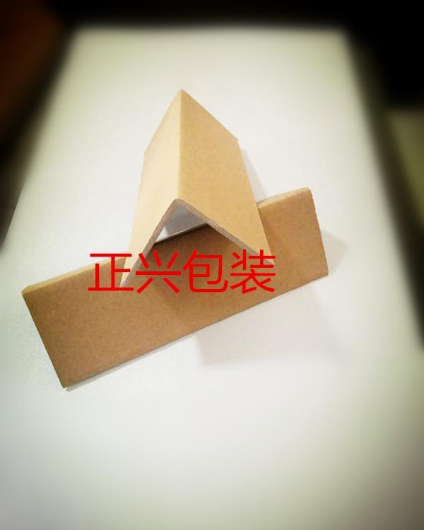 生产全包围纸护角   产品种类丰富  正兴定制加厚纸护角     一站式采购