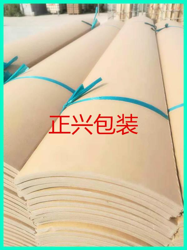 加工物流打包纸护角   正兴  生产菱形纸护角    环保合格材质    平整整齐