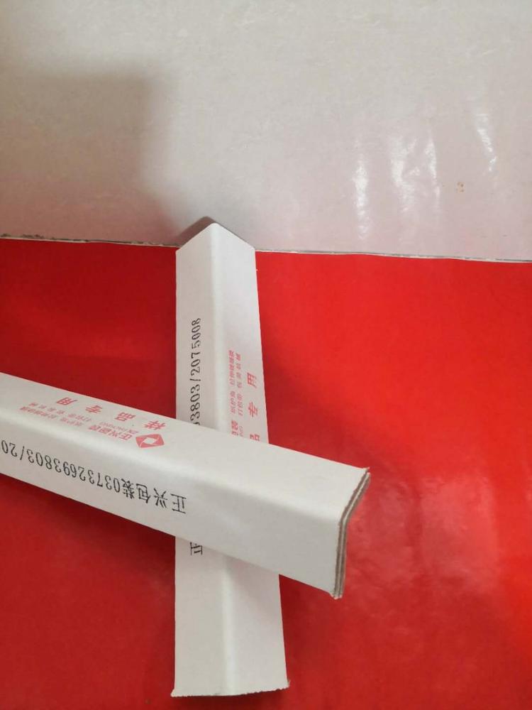 宁波90度L折弯纸护角条 正兴品牌 护角板U型纸护角  厂家直销 硬度强