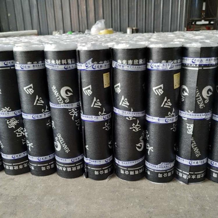 SBS改性沥青防水卷材 弹性体改性沥青卷材定制-欣欣