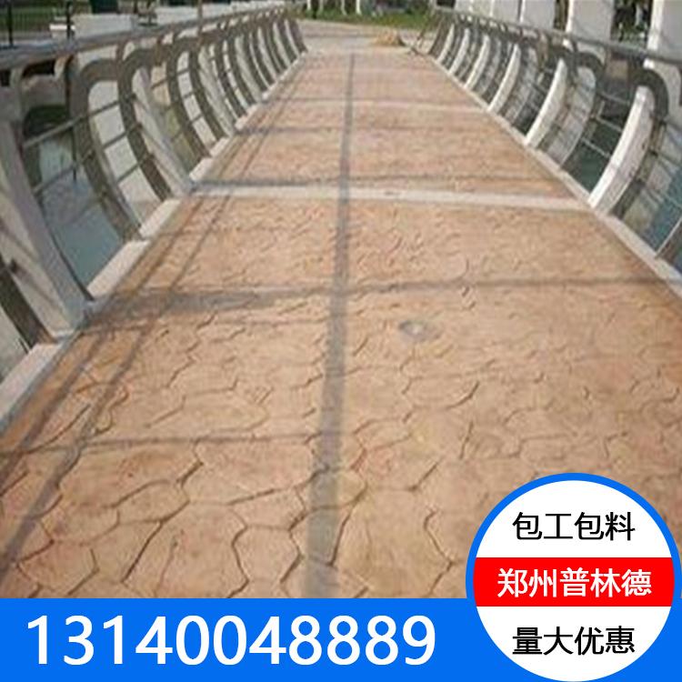 压模地坪材料混凝土地坪压印地坪价格哪家好
