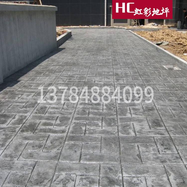 压花地坪施工优点具有哪些水泥压花地面地坪批发