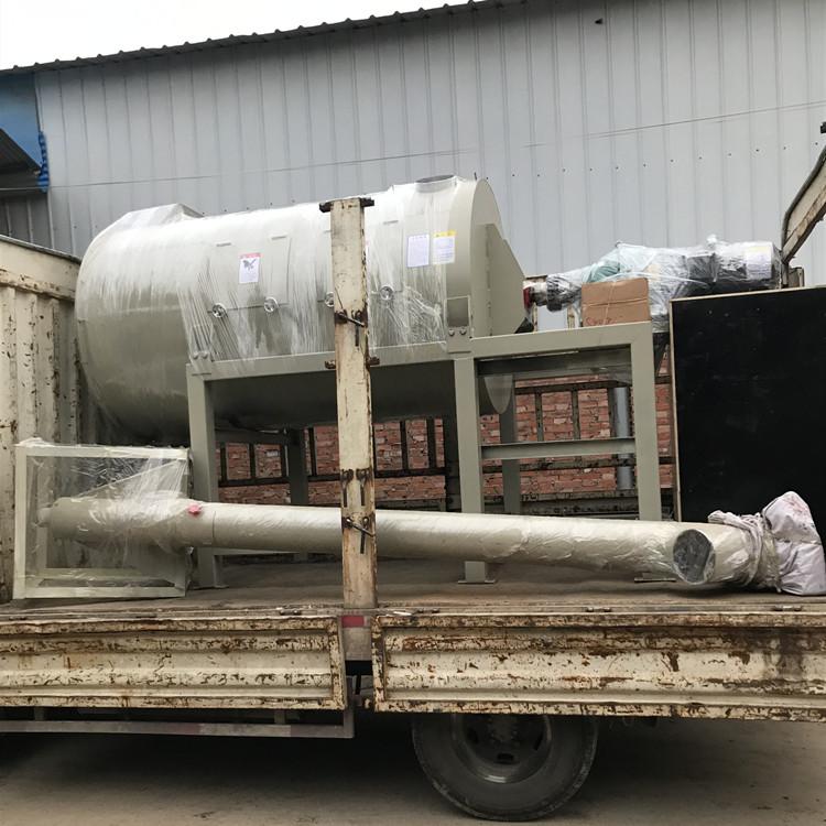 郑州干粉砂浆搅拌机设备 卧式干粉砂浆搅拌机报价 混合砂浆搅拌机生产厂家