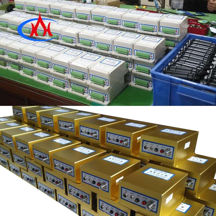 西安高能点火器厂家-火焰检测器厂家- 熄火报警器厂家