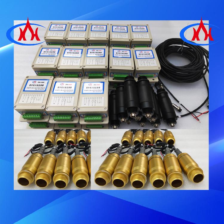 西安科汇-非接触式火焰监测器  监测灵敏度高的火焰检测器  厂家批发