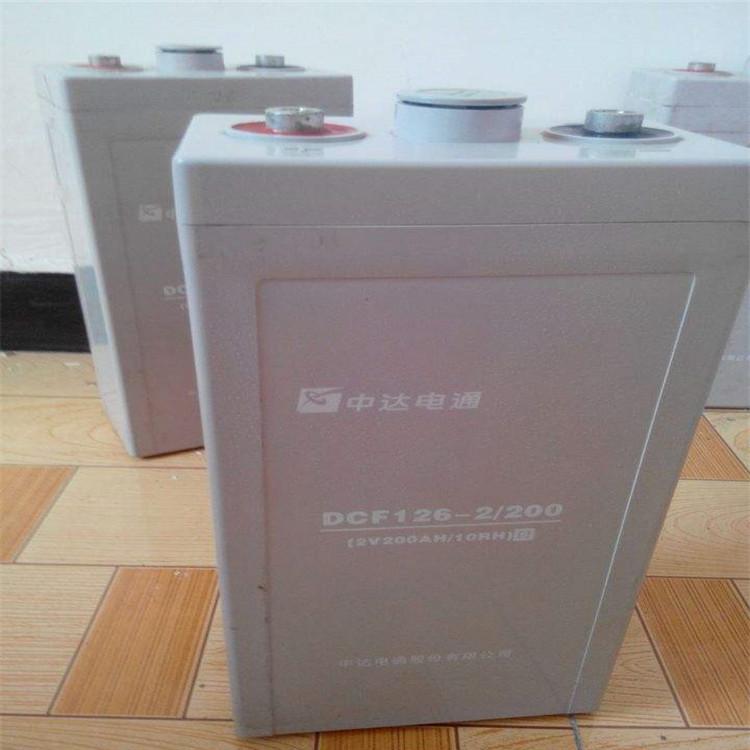 中达电通蓄电池DCF126-12/65 免维护储能蓄电池12V65AH 铅酸电源