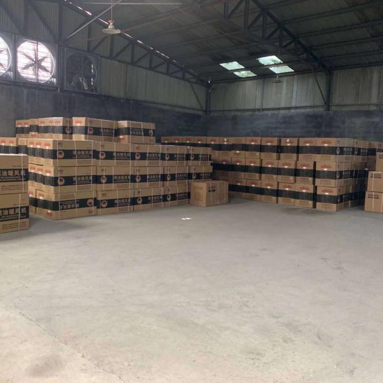 工业燃油暖风机 25 30 35 50 55 70 75 100KW暖风机 宝工 大功率暖风机 取暖保温 鸡舍 猪舍 育雏 冬季采暖 加温