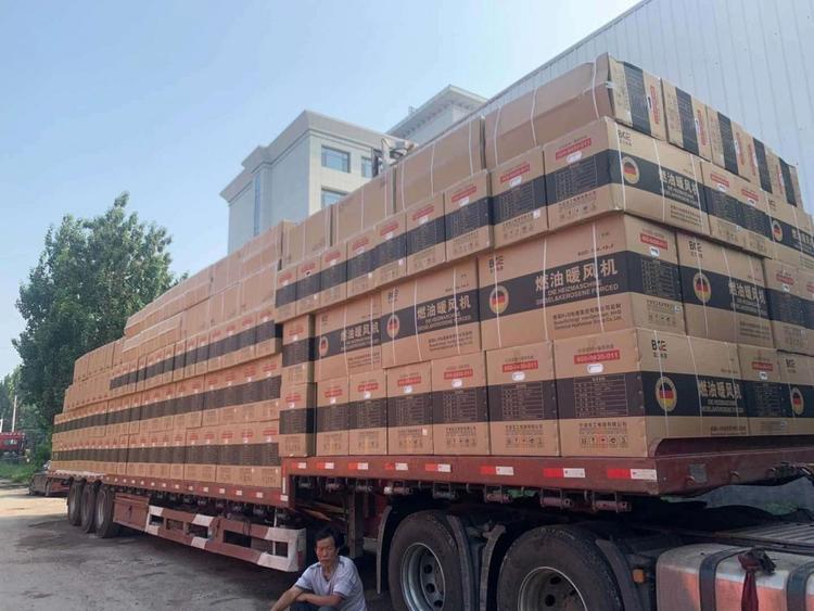 工业燃油暖风机 25 30 35 50 55 70 75 100KW暖风机 宝工机械 大功率暖风机 取暖保温 鸡舍 猪舍 育雏 加温