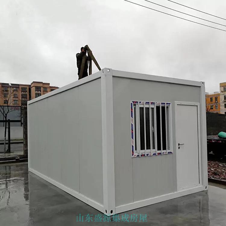 打包箱房定制厂家山东打包箱房价格工地临建快拼箱房标准尺寸箱房