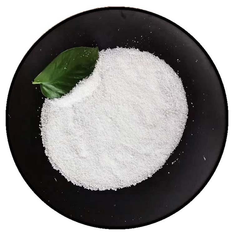 眉山磷酸三钠批发价格 眉山食品级磷酸三钠价格 眉山磷酸三钠食品加工保湿剂稳定剂