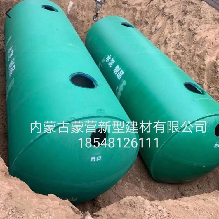 内蒙古钢筋混凝土整体式化粪池  蒙营厂家生产订制型号齐全