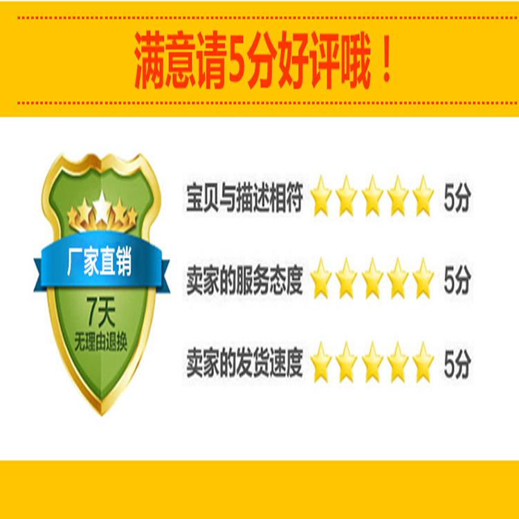 美缝剂瓷砖凝胶 现货出售美缝剂 质优价廉 值得信赖