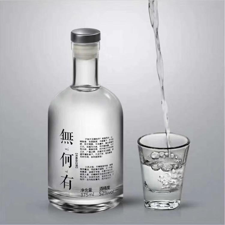 200ML晶白料果酒瓶 750ML红酒瓶 郓城富兴包装