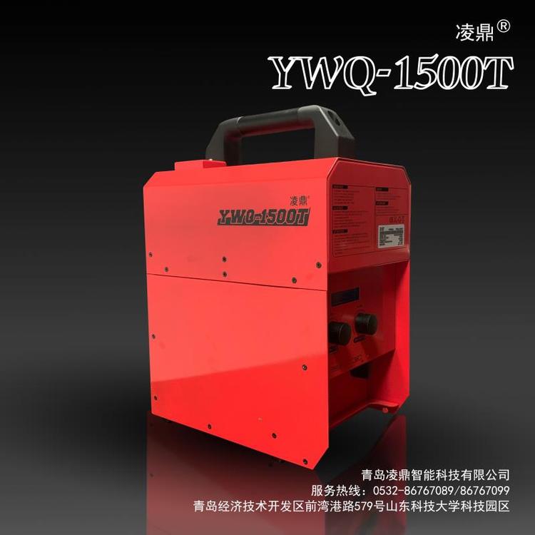 大型垂直喷烟烟雾发生器