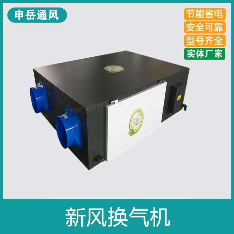 新风换气机 吊顶式新风换气机 杀菌PM2.5商用新风机 超薄新风机