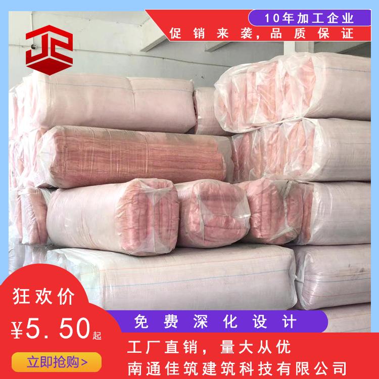 南通销售保温棉保温材料品质保证价格实惠