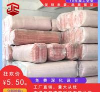南通销售保温棉保温材料品质保证价格实惠