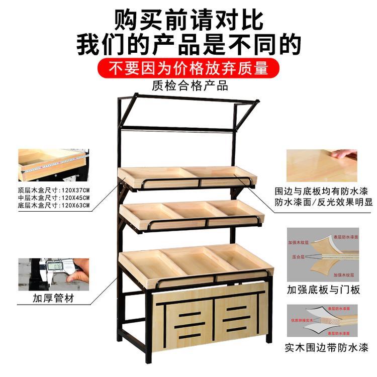 厂家定制超市货架 郑州超市货架生产商 规格齐全 欢迎选购