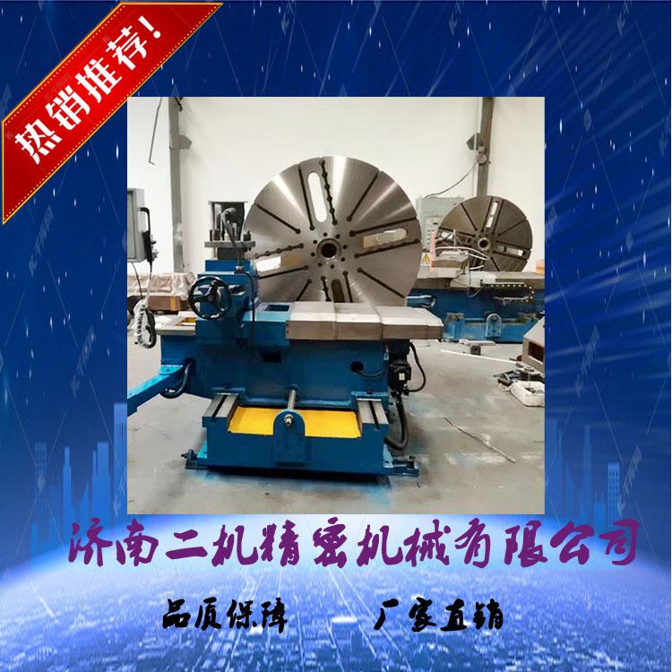 落地车床CK6016车床   落地车床 大头车床