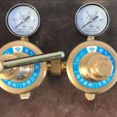 全铜管路氧气减压器YQJ-11双级氧气减压器制造厂家
