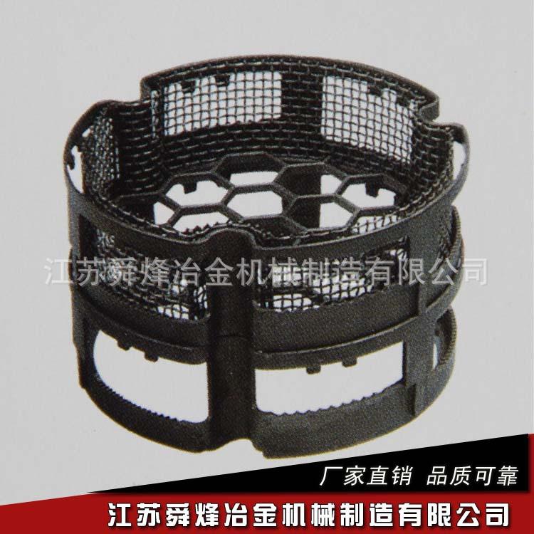 供应耐热钢铸件 热处理井式炉吊具 精密铸造吊具