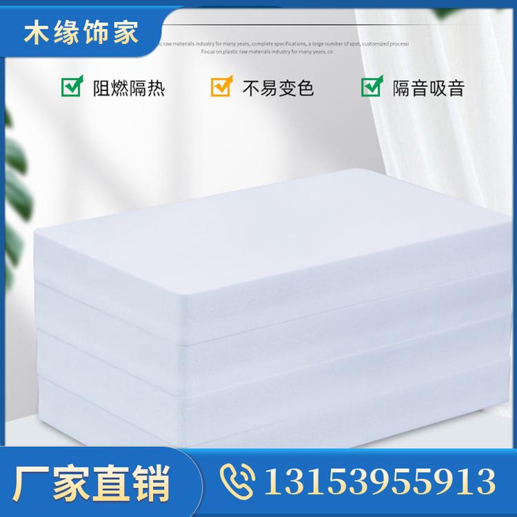 临沂pvc生产厂家 抗老化PVC板高密度 PVC结构发泡板环保装饰雕刻板
