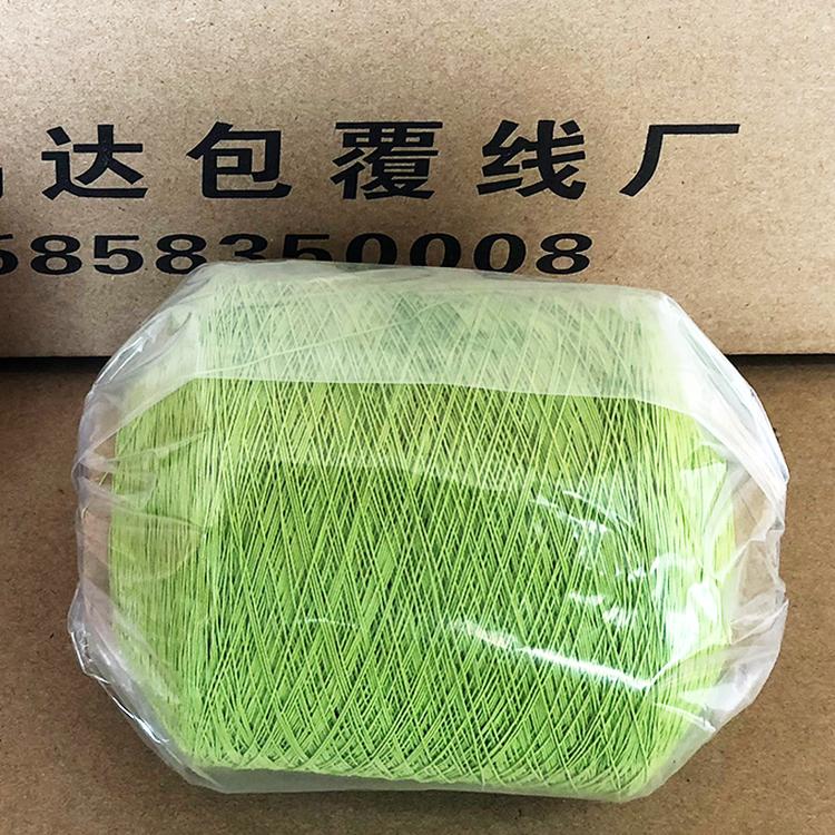 280D氨纶橡筋线橡筋线规格齐全